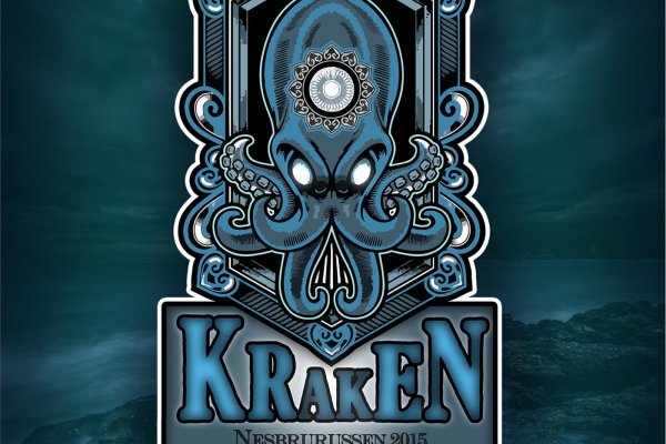 Kraken ссылка tor официальный сайт