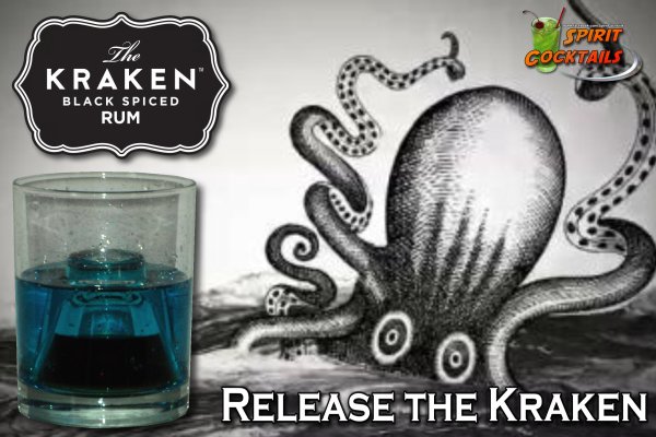 Kraken 26at