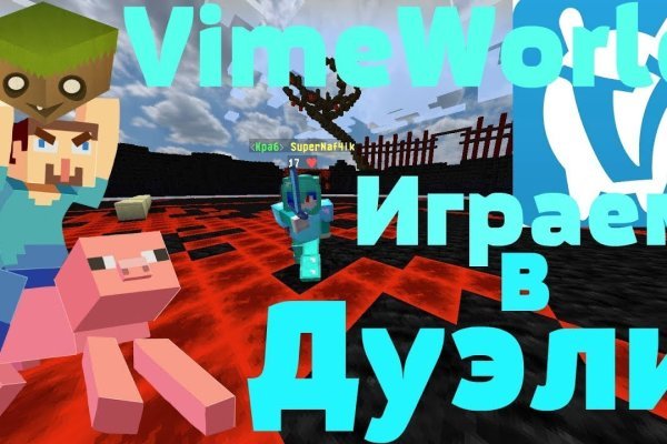 Кракен это даркнет маркетплейс
