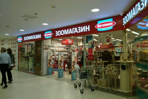 Как вернуть аккаунт на кракене