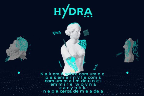 Kraken 21at