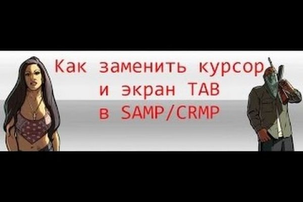 Вывести деньги с кракена